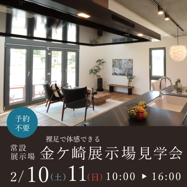 2024/01/1-2-e1706426751868.jpgの画像