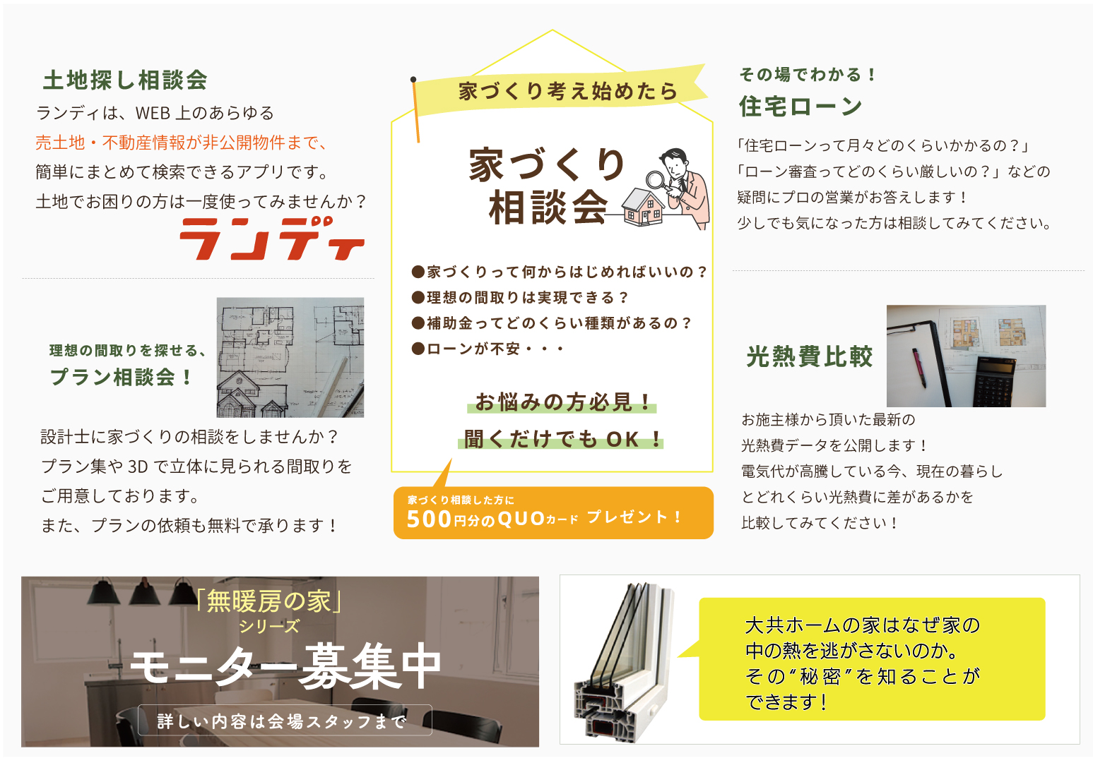 2024/04/3.jpgの画像