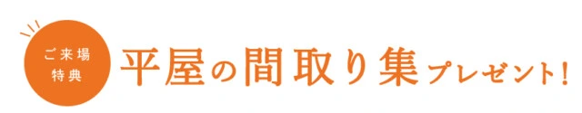 2024/07/1e67af5961608f2070e9a6a90f29fd79-e1720860244777.jpgの画像