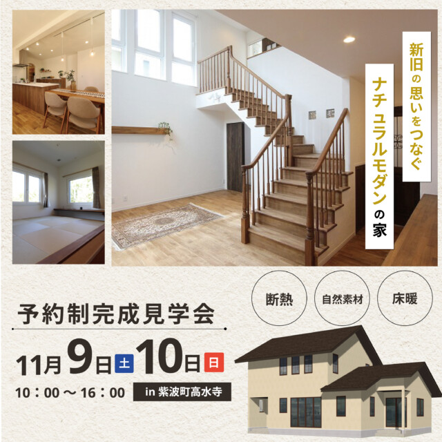 2024/10/3c5669187bc3ed94bc5a32dcd1b0a6e8-e1729819553250.jpgの画像