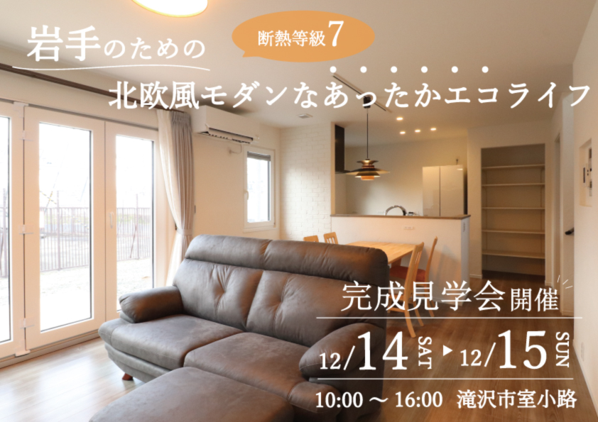 2024/11/bed3f52485a6bdbcb47c525ff3c464ce.jpgの画像