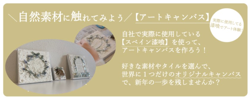 2024/12/4594cf59a776f70795fc986aa987103c.jpgの画像
