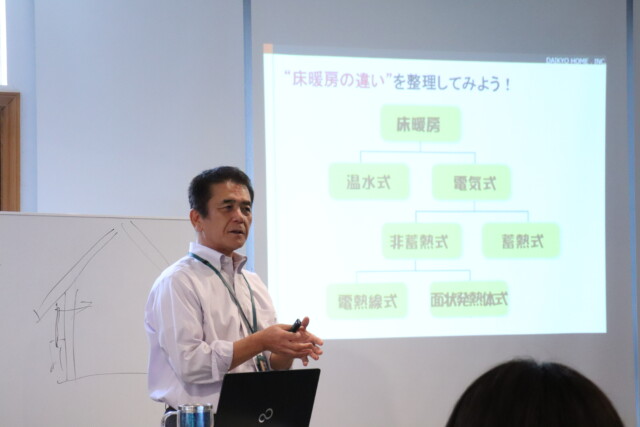 2024/12/IMG_7143-e1734753611731.jpgの画像
