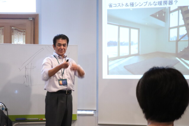 2024/12/IMG_7163-e1733038287134.jpgの画像
