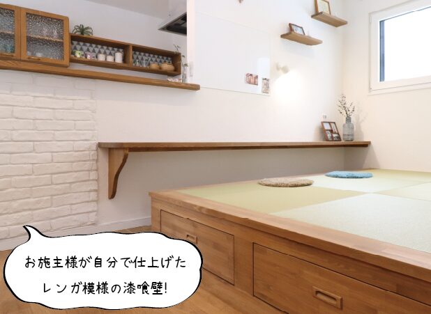愛猫ファーストのインナーガレージのある家 レンガ模様 |大共ホームの画像