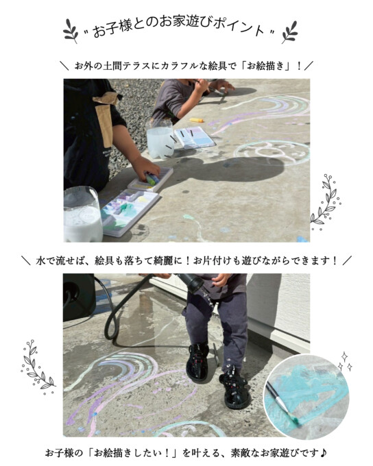 2025/09/7-1-e1757987981835.jpgの画像