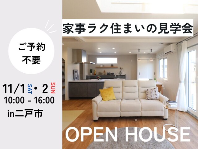 2025/10/801c6b10e856859b0f1808c2dc96917f-e1761818801271.jpgの画像