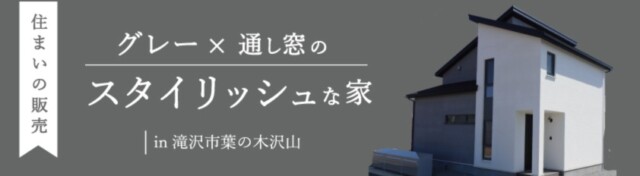 2025/11/1eef06557b513c5fefd85c9a007a4aaa-e1764399906716.jpgの画像