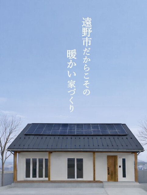 2025/12/6b03ca24c41c994ff256f765e6a84f4a-e1766313175527.jpgの画像