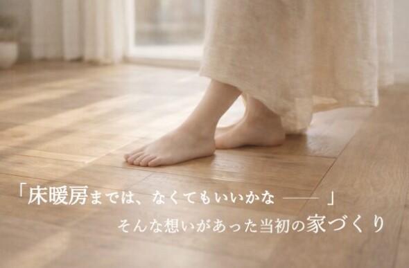 2026/01/28cd9af0044ec614f6bd8df93510ba93-e1769680740399.jpgの画像