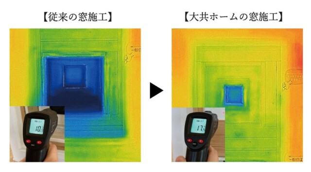 2026/02/b059f45d0846f4061977c25ca3e1e43e-e1771744712244.jpgの画像