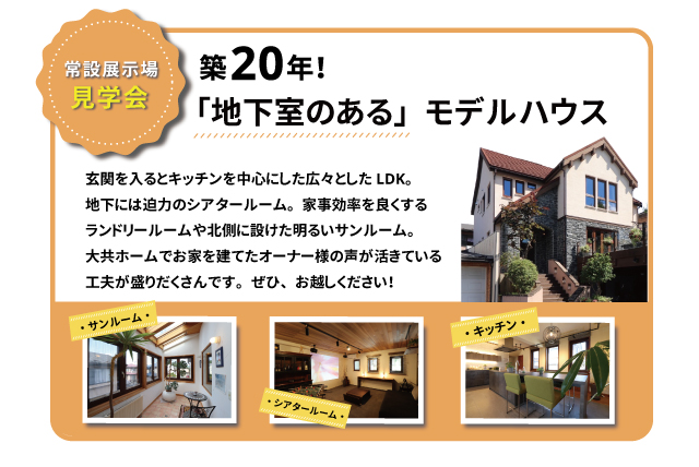 2026/03/5db592eaf493f7306c382fe85a61582e.jpgの画像