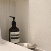 タイルと漆喰の組み合わせ｜盛岡市で高断熱高気密新築一戸建てを考えるなら大共ホームの画像