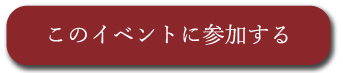 2026/08/POP-1-1.jpgの画像