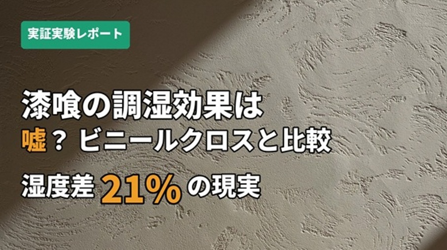 sites/2/2026/06/7df85fb1fc671fed9a275042af94b9cd.jpgの画像