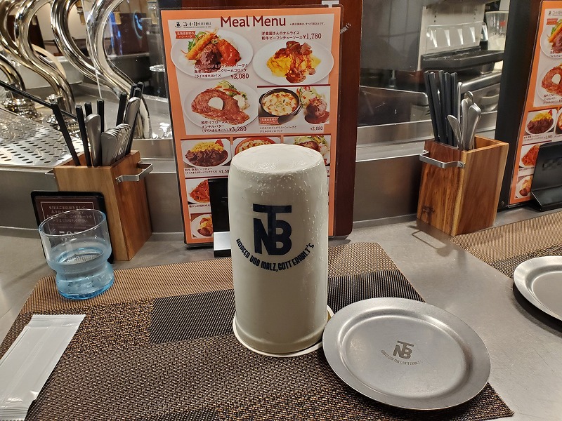 sites/6/2025/11/20251029_193306.jpgの画像