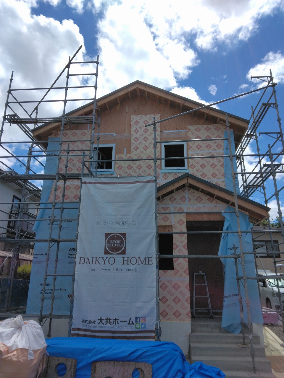 岩手の高断熱住宅を提案する大共ホームの画像