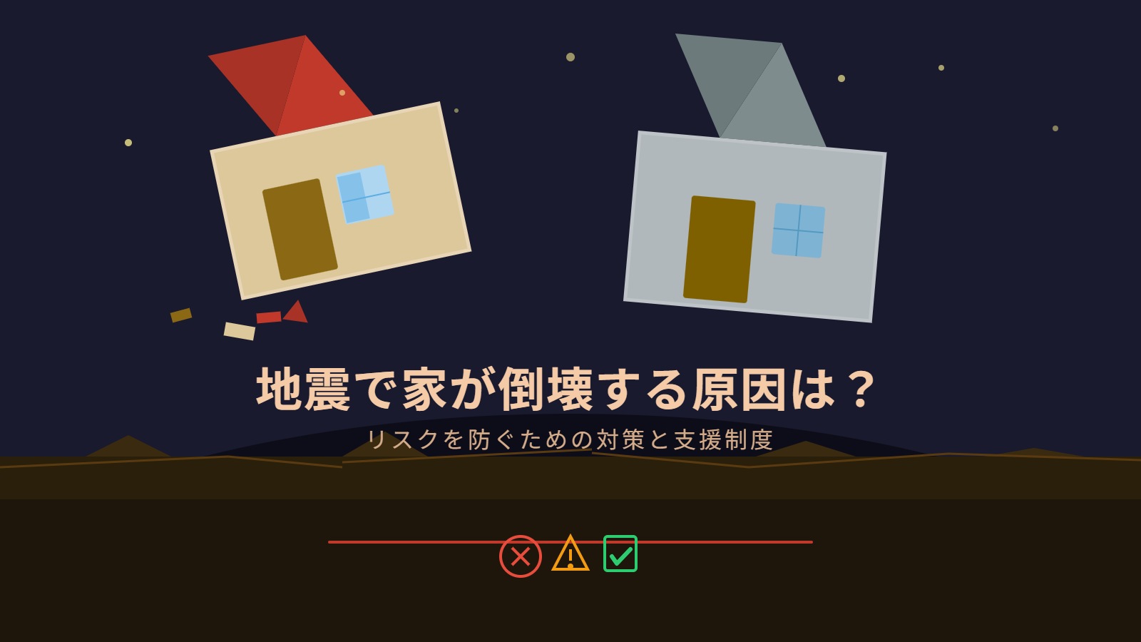 sites/7/2026/05/eyecatch_main.jpgの画像