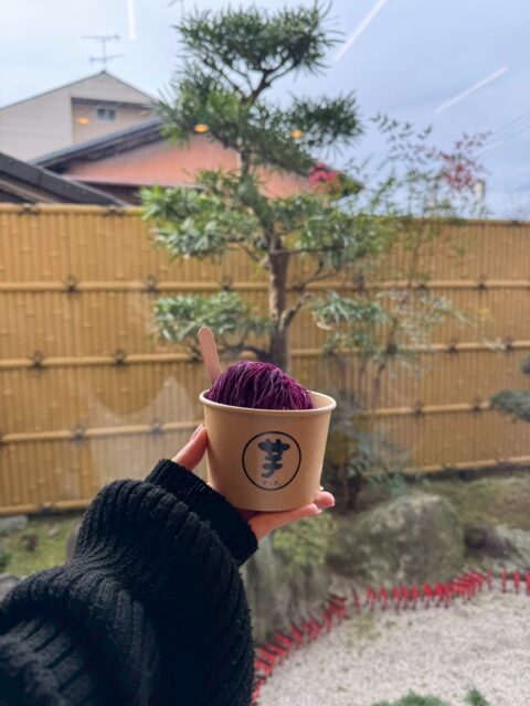 さつまいもモンブラン｜岩手県で平屋をお考えの方は高断熱高気密注文住宅の大共ホームの画像